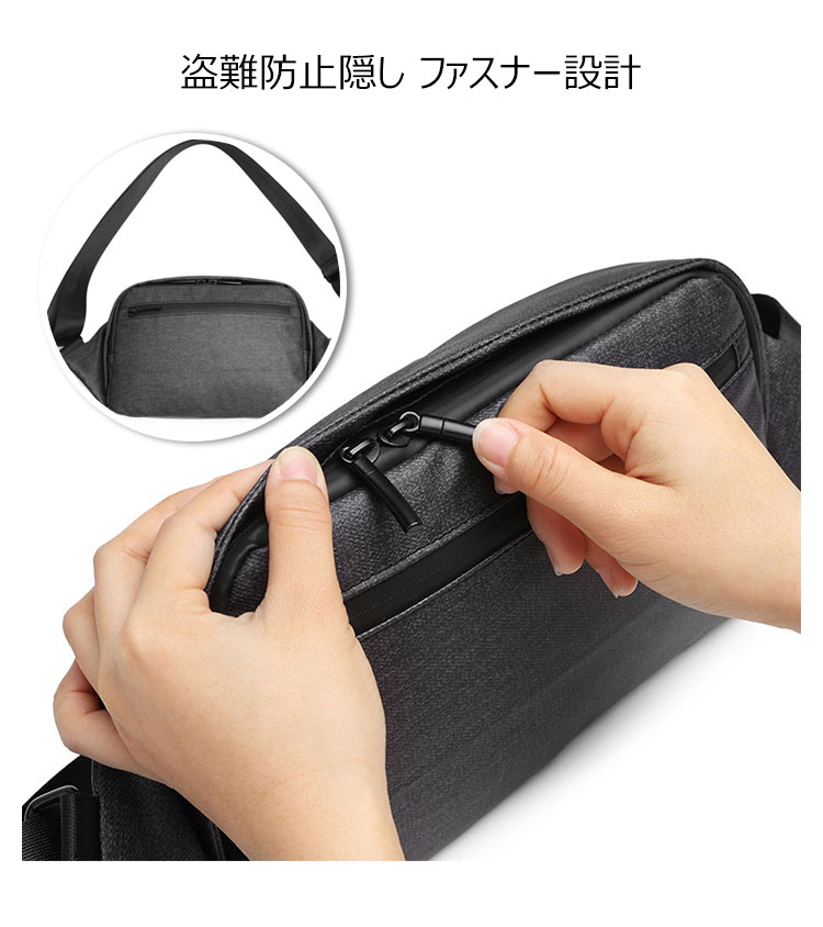 Whatna斜めがけ ボディバッグ ワンショルダー メンズ ショルダーバッグ 防水高密度丈夫ナイロン生地 軽量 盗難防止 8009x 7