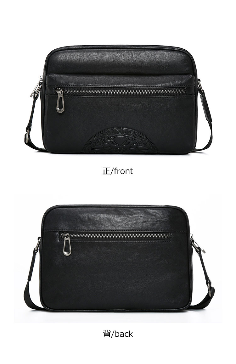 Whatna 天然牛革 ショルダーバッグ メンズ メッセンジャーバッグ 横型 小さめ ビジネスバッグ 革通勤 通学 斜めがけバッグ オシャレ な シンプル な 軽量 実用 自転車 かばん男性用 ブラウン 黒(W6167) 0
