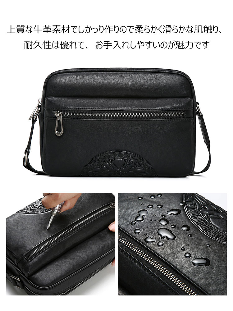 Whatna 天然牛革 ショルダーバッグ メンズ メッセンジャーバッグ 横型 小さめ ビジネスバッグ 革通勤 通学 斜めがけバッグ オシャレ な シンプル な 軽量 実用 自転車 かばん男性用 ブラウン 黒(W6167) 3