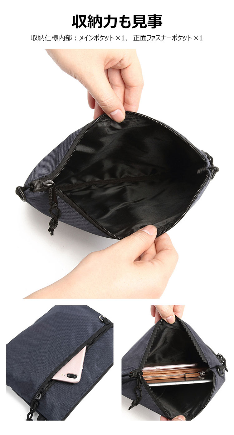 Whatnaショルダーバッグ メンズ メッセンジャーバッグ 頑丈 軽量 横型 B5 9.7インチipad収納可 オックスフォード布 防水 耐磨耗 ビジネスバッグ 小さい 斜めがけ バッグ 男性用 紳士用 19004 3