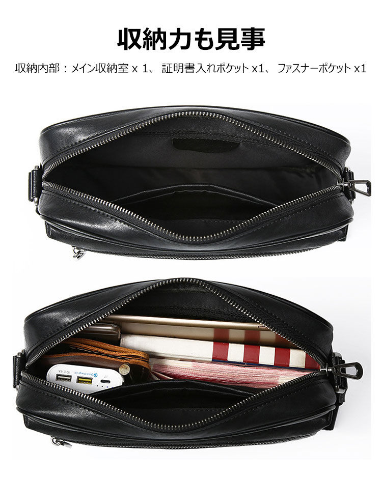 Whatna 天然牛革 ショルダーバッグ メンズ メッセンジャーバッグ 横型 小さめ ビジネスバッグ 革通勤 通学 斜めがけバッグ オシャレ な シンプル な 軽量 実用 自転車 かばん男性用 ブラウン 黒(W6167) 2