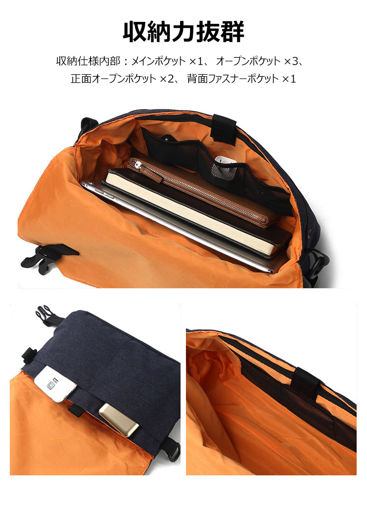 Whatnaショルダーバッグ メンズ メッセンジャーバッグ 頑丈 軽量 横型 A4 13インチipad収納可 オックスフォード布 防水 耐磨耗 ビジネスバッグ 小さい 斜めがけ バッグ 男性用 紳士用 19088 8