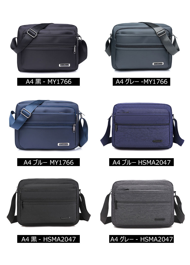 hs-1425 0