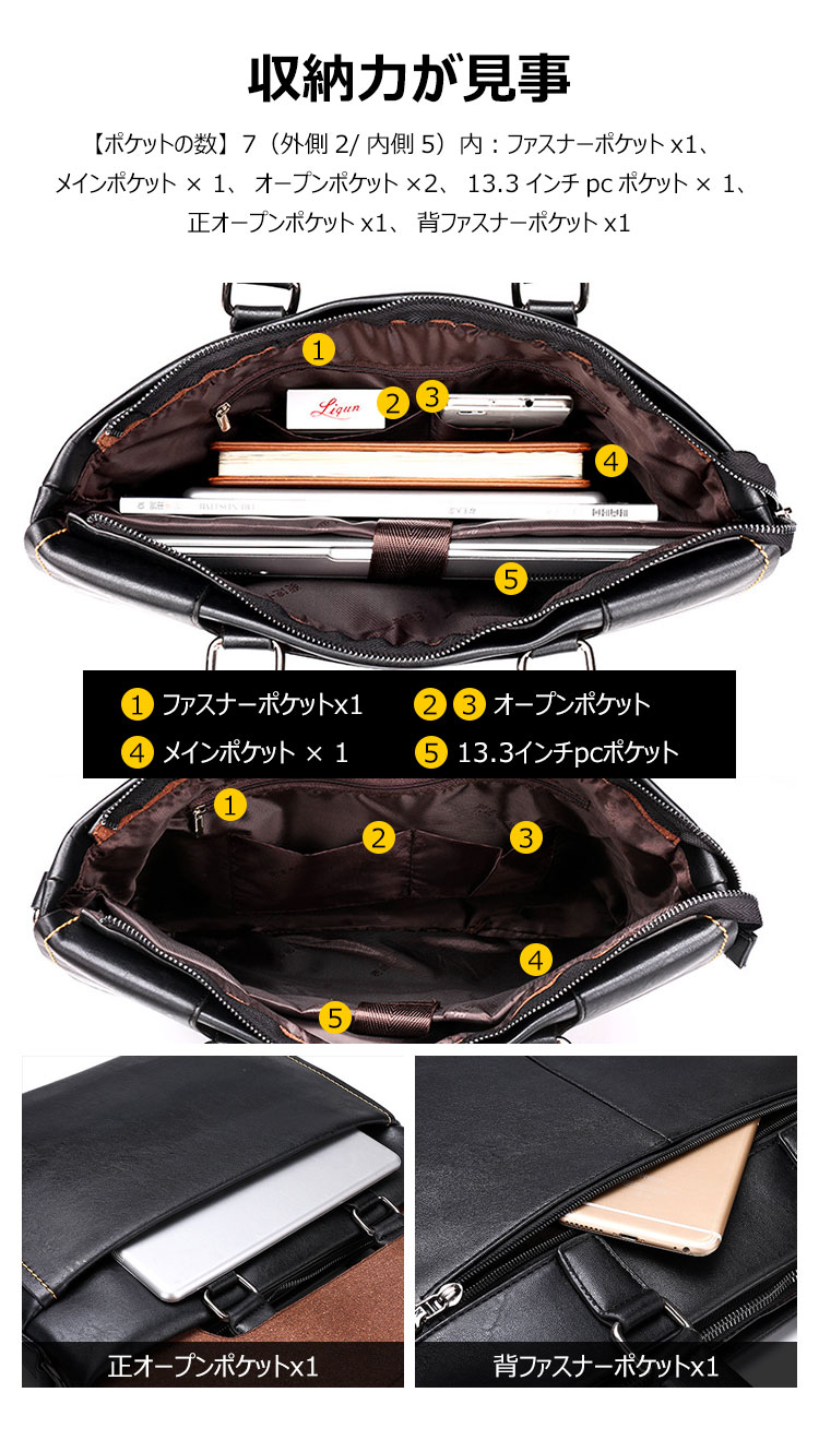 Whatna 2way ショルダーバッグ メンズ 本革 斜め掛け 手提げ Whatna 2way ショルダーバッグ メンズ 本革 斜め掛け 手提げ