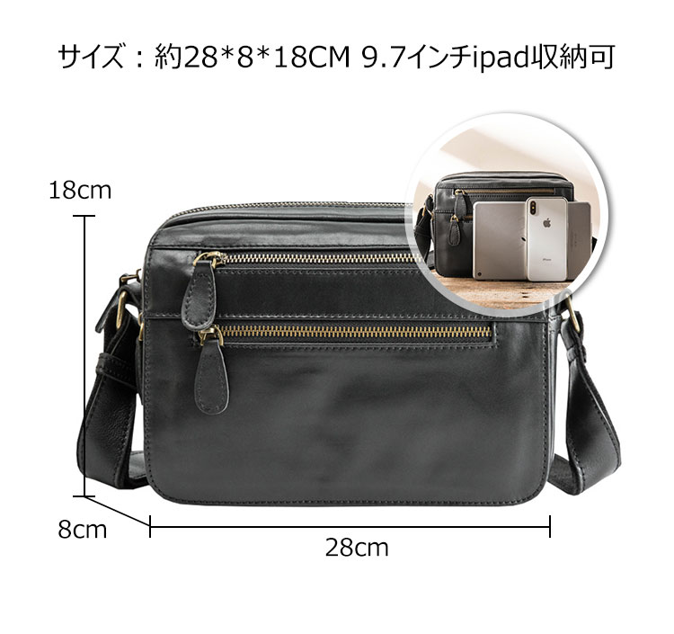 Whatna 天然牛革 ショルダーバッグ メンズ メッセンジャーバッグ 横型 小さめ ビジネスバッグ 革通勤 通学 斜めがけバッグ オシャレ な シンプル な 軽量 実用 自転車 かばん男性用 ブラウン 黒(HB204-7) 4