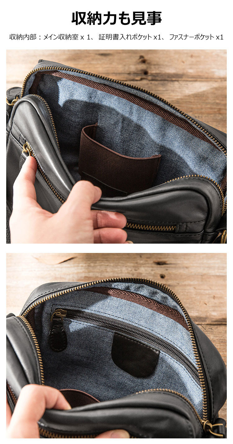 Whatna 天然牛革 ショルダーバッグ メンズ メッセンジャーバッグ 横型 小さめ ビジネスバッグ 革通勤 通学 斜めがけバッグ オシャレ な シンプル な 軽量 実用 自転車 かばん男性用 ブラウン 黒(HB204-7) 5