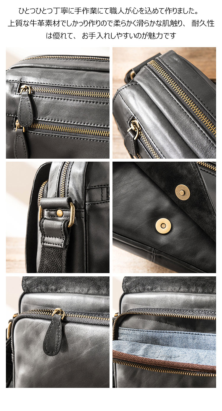 Whatna 天然牛革 ショルダーバッグ メンズ メッセンジャーバッグ 横型 小さめ ビジネスバッグ 革通勤 通学 斜めがけバッグ オシャレ な シンプル な 軽量 実用 自転車 かばん男性用 ブラウン 黒(HB204-7) 7