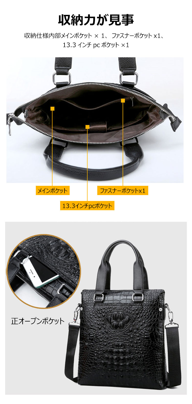 Whatna 2wayショルダーバッグ メンズ 本革 斜め掛け 手提げ バッグ 縦型 ビジネスバッグ A4 ブリーフケース 通学 通勤鞄 軽量 実用 自転車かばん プレゼント男性 黒 ブラウン(010-2) 6