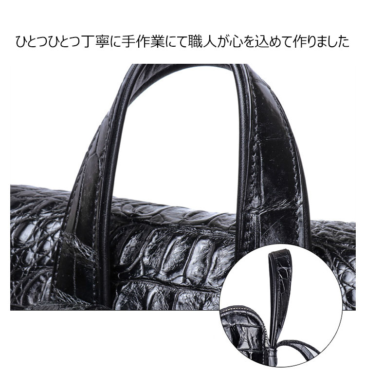 Whatnaワニ革 ビジネスバッグメンズ バッグ 手提げ・リュックの2WAY クロコダイル革 厚手本革 A4 15.6インチpc収納可 大容量 盗難防止 旅行 出張用 通勤 通学 就活 面接 バッグ かばん 男性用 ブラウン 黒(1019) 6