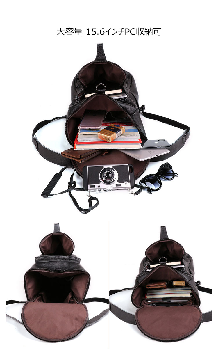 Whatna 天 然牛革 ビジネスバッグ メンズ 2WAY 手提げ・リュック バッグ 天然 本革 A4 15.6インチpc収納可大容量 旅行 出張用 通勤 通学 就活 面接 バッグ かばん 男性用 ブラウン 黒（6357） 6