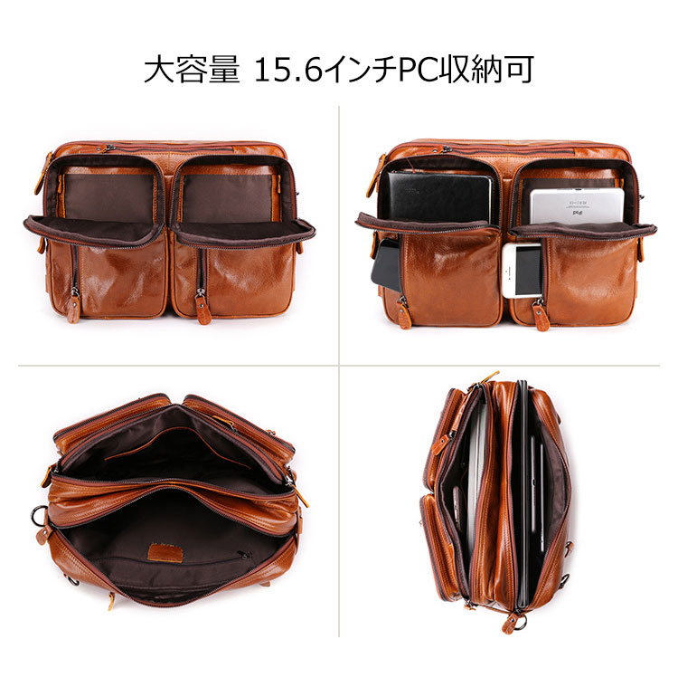 Whatna 天 然牛革 ビジネスバッグ メンズ 3WAY 手提げ・ショルダー・リュック バッグ 天然 本革 A4 15.6インチpc収納可大容量 旅行 出張用 通勤 通学 就活 面接 バッグ かばん 男性用 ブラウン 黒(hs-1450) 5