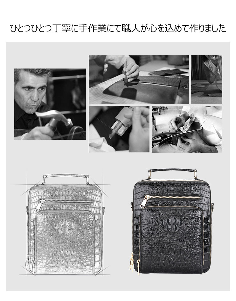 Whatna ワニ革 ショルダーバッグ メンズ クロコダイル革 本革 2way斜め掛け 手提げ バッグ 縦型 ビジネスバッグ小さめ 通学 通勤鞄 軽量 実用 自転車かばん プレゼント男性 黒（1075） 7