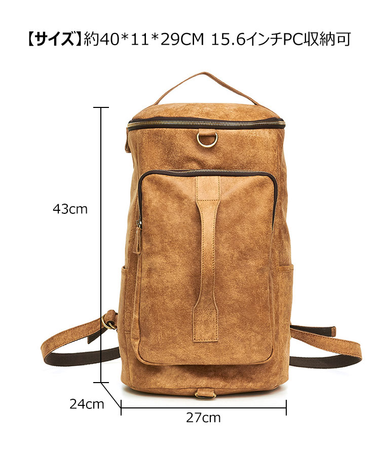 Whatna 天 然牛革 ビジネスバッグ メンズ 2WAY 手提げ・リュック バッグ 天然 本革 A4 15.6インチpc収納可大容量 旅行 出張用 通勤 通学 就活 面接 バッグ かばん 男性用 ブラウン 黒（6357） 5