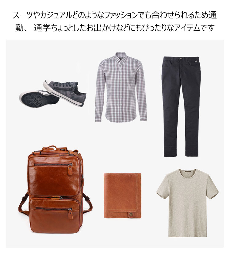 Whatna 天 然牛革 ビジネスバッグ メンズ 3WAY 手提げ・ショルダー・リュック バッグ 天然 本革 A4 15.6インチpc収納可大容量 旅行 出張用 通勤 通学 就活 面接 バッグ かばん 男性用 ブラウン 黒(hs-1450) 7