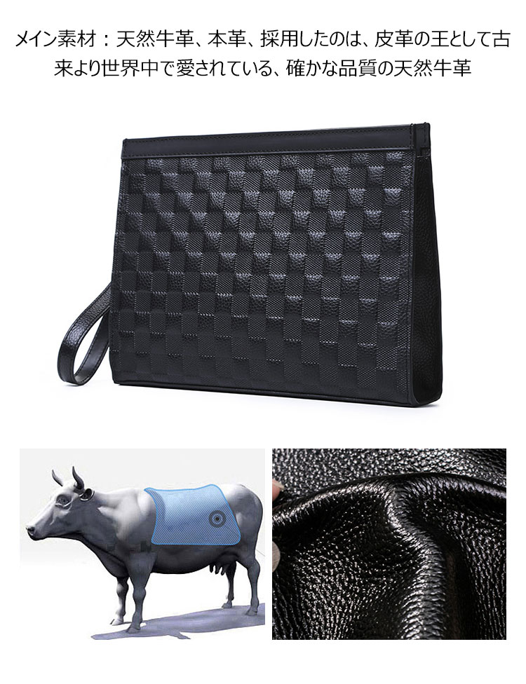 Whatna  天然 牛革セカンドバッグ メンズ クラッチ バッグ B5 6枚カード収納 カジュアル フォーマル 冠婚葬祭 結婚式 バッグ紳士用 男性用 黑6178 5