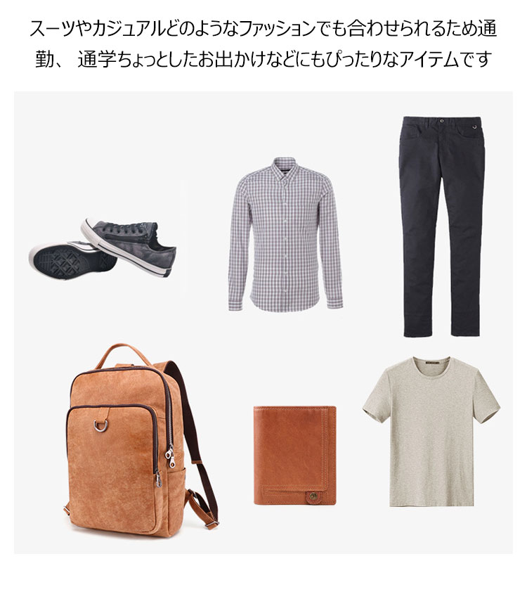 Whatna 天 然牛革 ビジネスバッグ メンズ 2WAY 手提げ・リュック バッグ 天然 本革 A4 16インチpc収納可大容量 旅行 出張用 通勤 通学 就活 面接 バッグ かばん 男性用 ブラウン（6446） 4