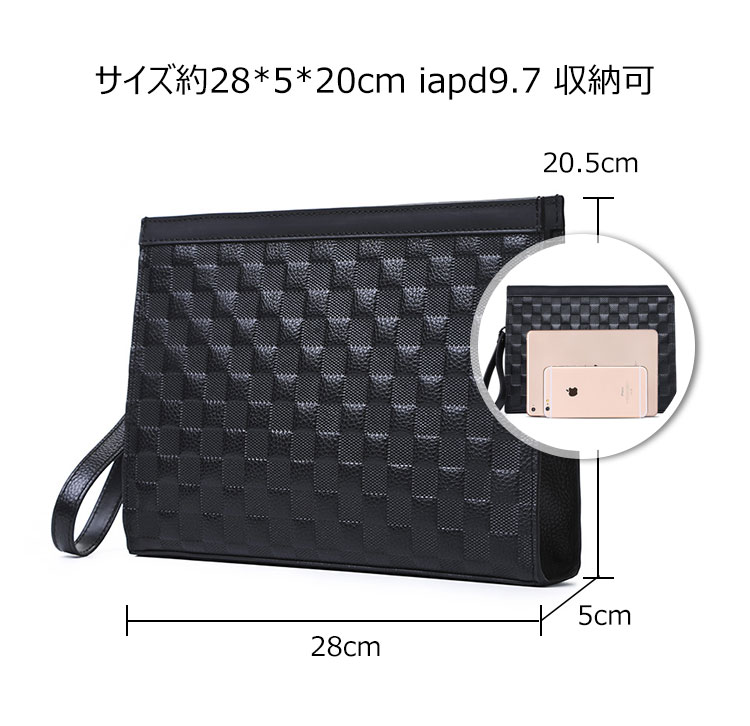 Whatna  天然 牛革セカンドバッグ メンズ クラッチ バッグ B5 6枚カード収納 カジュアル フォーマル 冠婚葬祭 結婚式 バッグ紳士用 男性用 黑6178 3