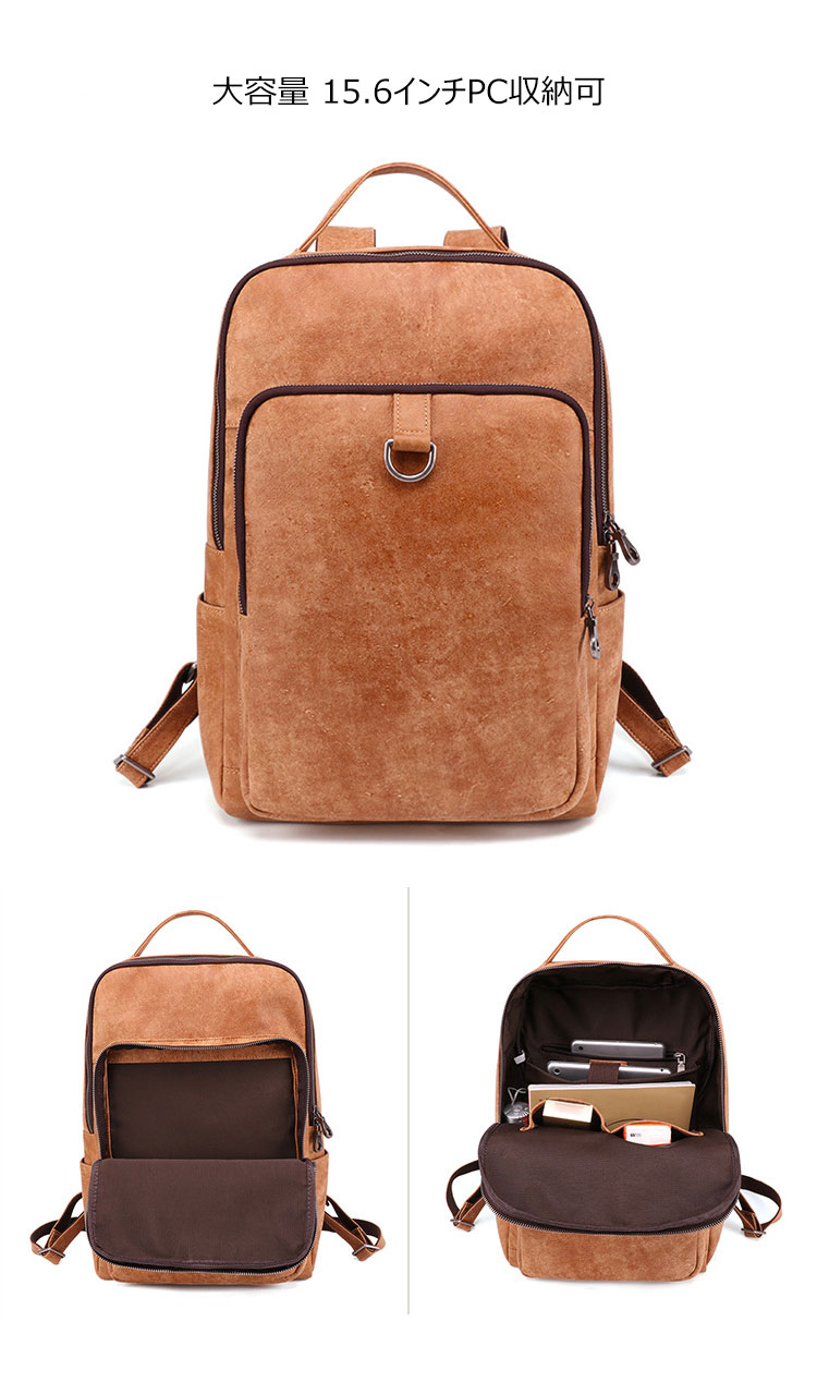 Whatna 天 然牛革 ビジネスバッグ メンズ 2WAY 手提げ・リュック バッグ 天然 本革 A4 16インチpc収納可大容量 旅行 出張用 通勤 通学 就活 面接 バッグ かばん 男性用 ブラウン（6446） 2