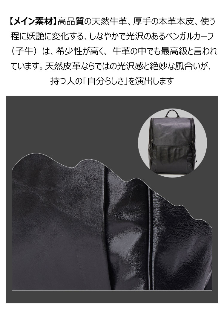 Whatna 天 然牛革 ビジネスバッグ メンズ 2WAY 手提げ・リュック バッグ 天然 本革 A4 15.6インチpc収納可大容量 旅行 出張用 通勤 通学 就活 面接 バッグ かばん 男性用 ブラウン 黒(6390) 7