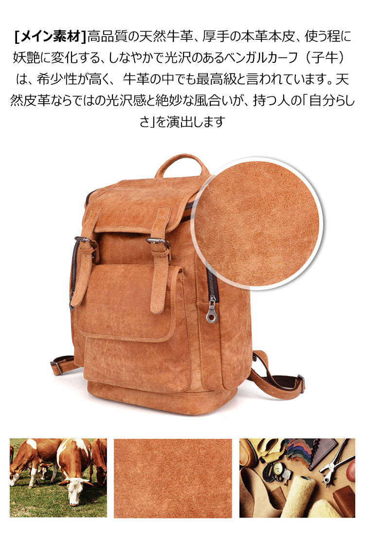 Whatna 天 然牛革 ビジネスバッグ メンズ 2WAY 手提げ・リュック バッグ 天然 本革 A4 15.6インチpc収納可大容量 旅行 出張用 通勤 通学 就活 面接 バッグ かばん 男性用 ブラウン 黒(6458) 3