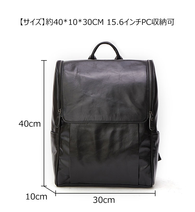 Whatna 天 然牛革 ビジネスバッグ メンズ 2WAY 手提げ・リュック バッグ 天然 本革 A4 15.6インチpc収納可大容量 旅行 出張用 通勤 通学 就活 面接 バッグ かばん 男性用 ブラウン 黒(6390) 5