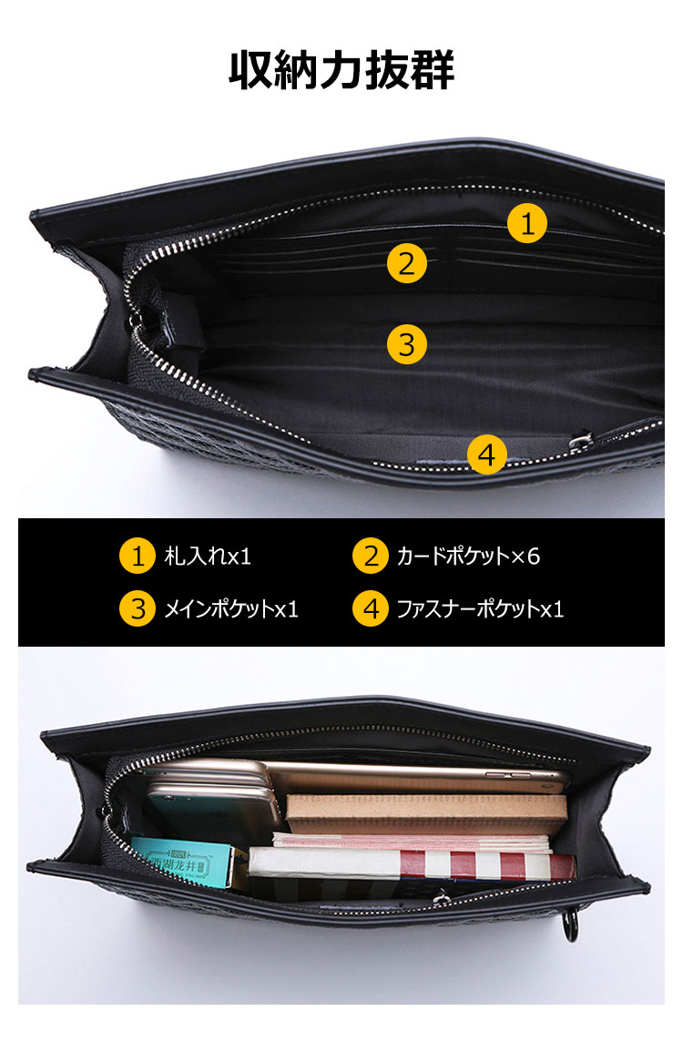 Whatna  天然 牛革セカンドバッグ メンズ クラッチ バッグ B5 6枚カード収納 カジュアル フォーマル 冠婚葬祭 結婚式 バッグ紳士用 男性用 黑6178 4