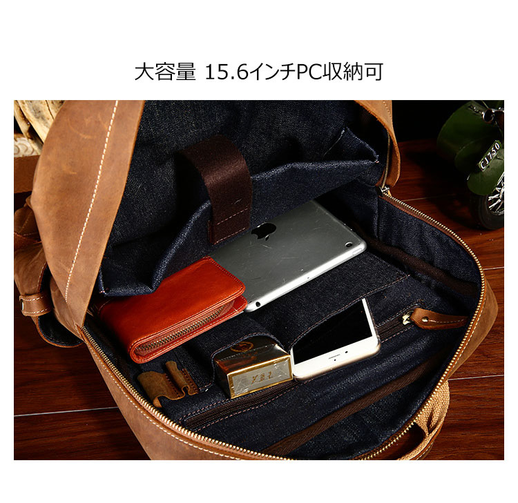 Whatna 天 然牛革 ビジネスバッグ メンズ 2WAY 手提げ・リュック バッグ 天然 本革 A4 16インチpc収納可大容量 旅行 出張用 通勤 通学 就活 面接 バッグ かばん 男性用 ブラウン(B826) 5