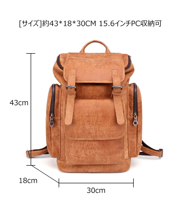 Whatna 天 然牛革 ビジネスバッグ メンズ 2WAY 手提げ・リュック バッグ 天然 本革 A4 15.6インチpc収納可大容量 旅行 出張用 通勤 通学 就活 面接 バッグ かばん 男性用 ブラウン 黒(6458) 1