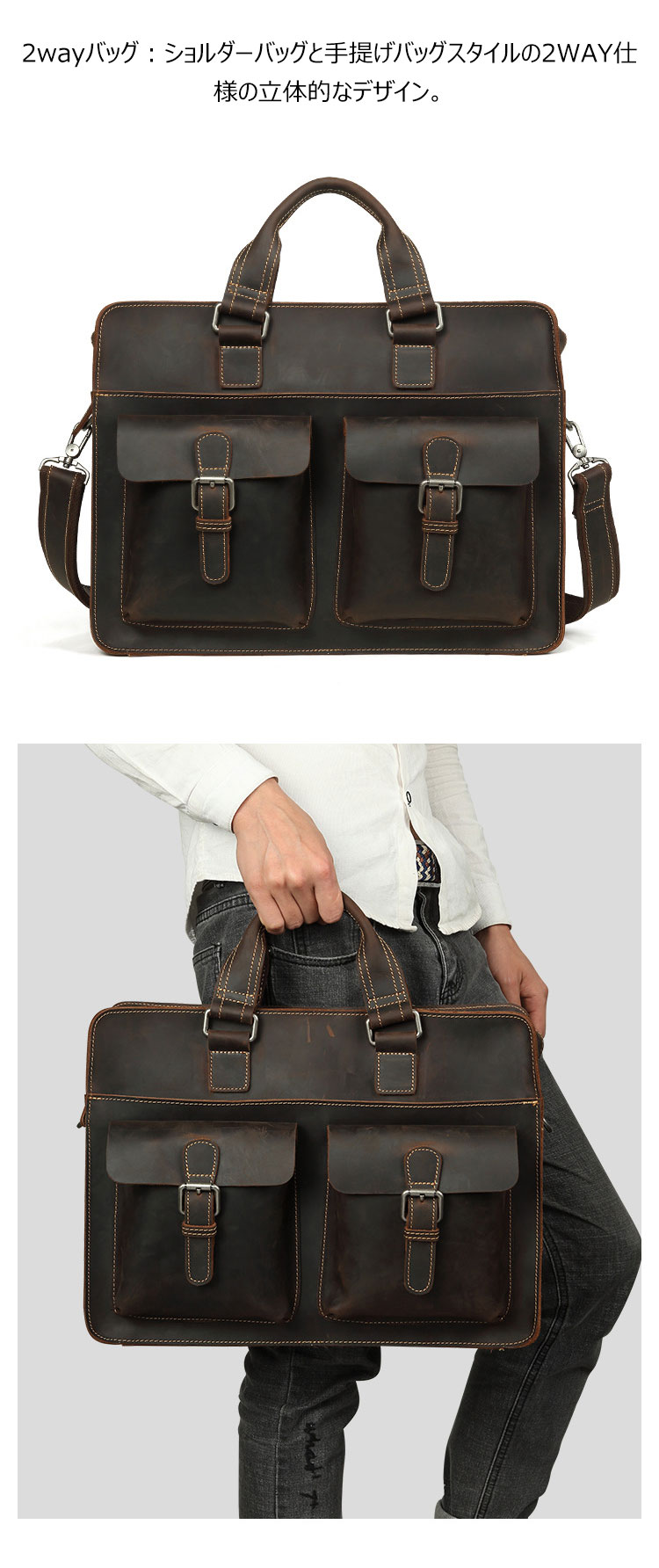 Whatna 天 然牛革 ビジネスバッグ メンズ 2WAY 手提げ・ショルダーバッグ 天然 本革 A4 15.6インチpc収納可大容量 旅行 出張用 通勤 通学 就活 面接 バッグ かばん 男性用 ブラウン 黒(6380) 9