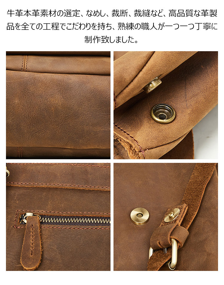 Whatna 天 然牛革 ビジネスバッグ メンズ 2WAY 手提げ・リュック バッグ 天然 本革 A4 16インチpc収納可大容量 旅行 出張用 通勤 通学 就活 面接 バッグ かばん 男性用 ブラウン（1224） 7