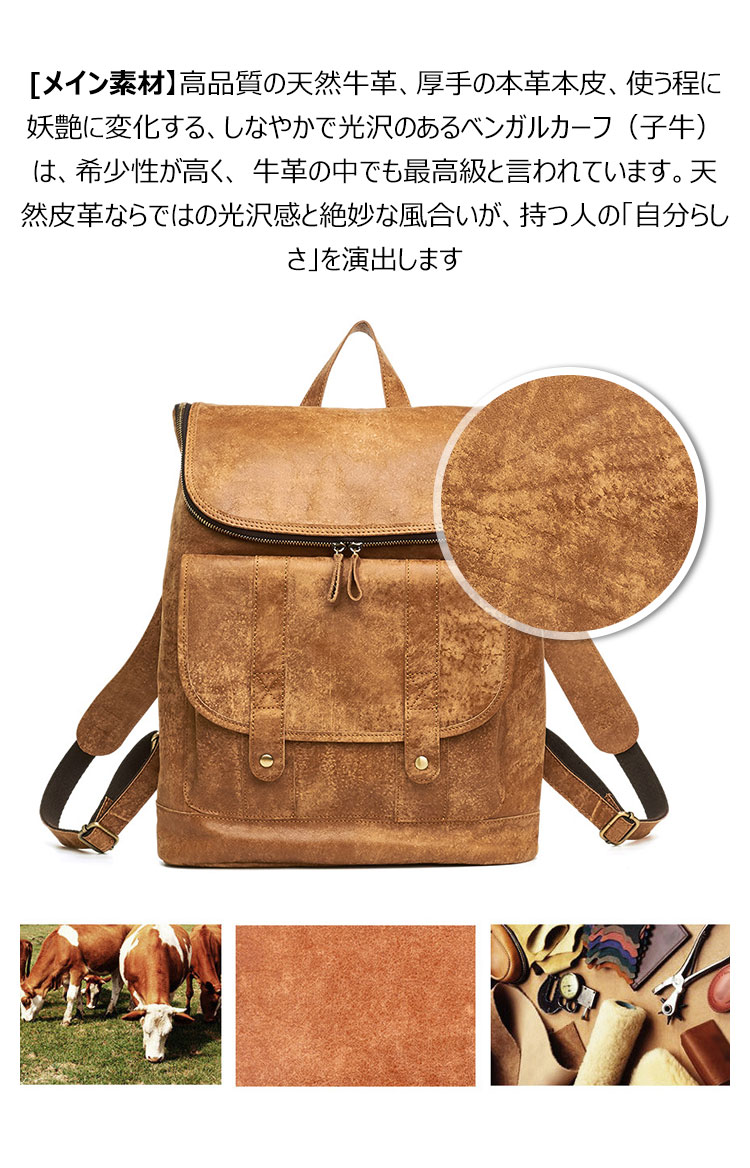 Whatna 天 然牛革 ビジネスバッグ メンズ 2WAY 手提げ・リュック バッグ 天然 本革 A4 16インチpc収納可大容量 旅行 出張用 通勤 通学 就活 面接 バッグ かばん 男性用 ブラウン(6356) 6