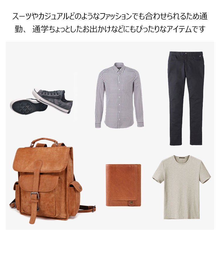 Whatna 天 然牛革 ビジネスバッグ メンズ 2WAY 手提げ・リュック バッグ 天然 本革 A4 14インチpc収納可大容量 旅行 出張用 通勤 通学 就活 面接 バッグ かばん 男性用 ブラウン(6459) 5