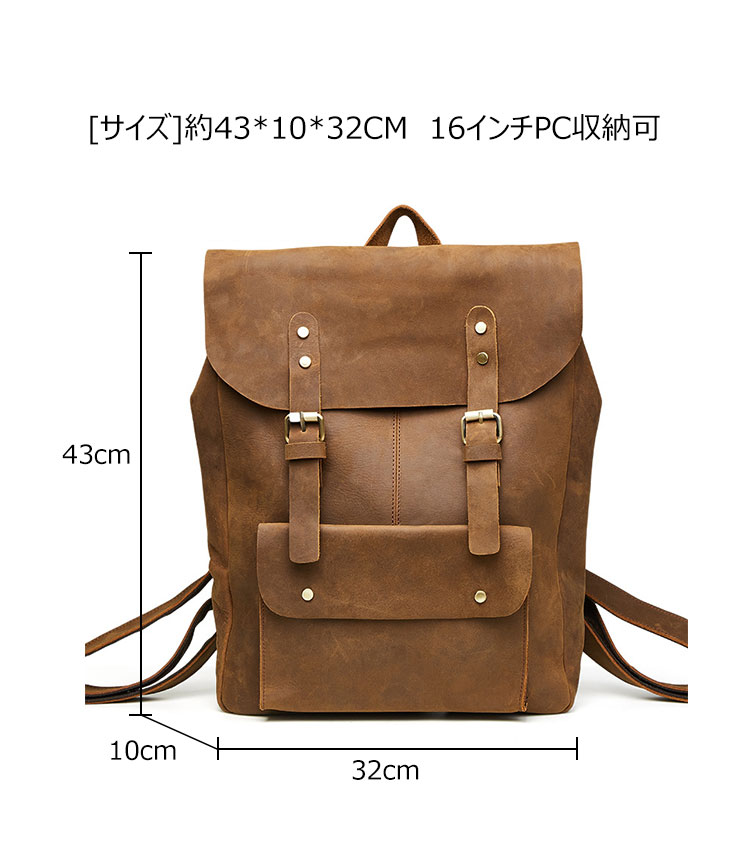 Whatna 天 然牛革 ビジネスバッグ メンズ 2WAY 手提げ・リュック バッグ 天然 本革 A4 16インチpc収納可大容量 旅行 出張用 通勤 通学 就活 面接 バッグ かばん 男性用 ブラウン（1224） 4