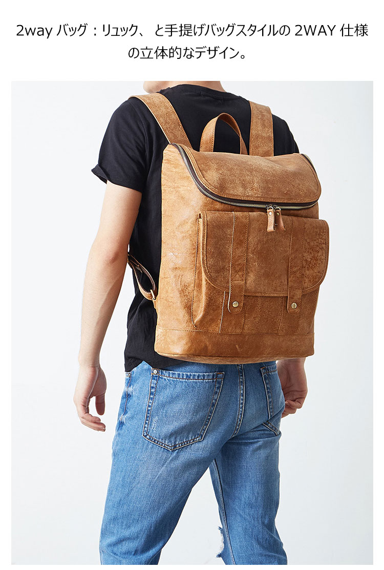 Whatna 天 然牛革 ビジネスバッグ メンズ 2WAY 手提げ・リュック バッグ 天然 本革 A4 16インチpc収納可大容量 旅行 出張用 通勤 通学 就活 面接 バッグ かばん 男性用 ブラウン(6356) 9