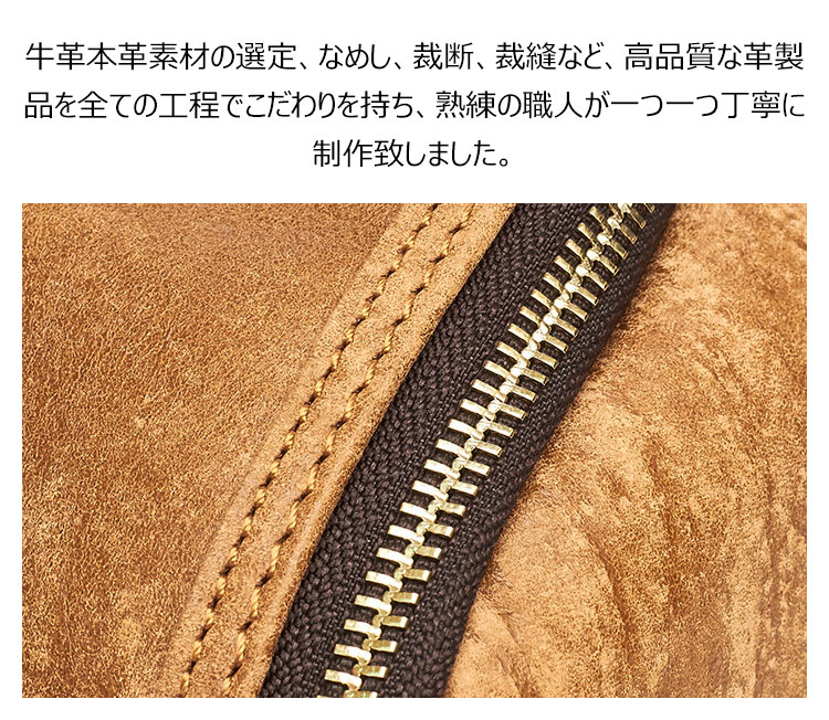 Whatna 天 然牛革 ビジネスバッグ メンズ 2WAY 手提げ・リュック バッグ 天然 本革 A4 16インチpc収納可大容量 旅行 出張用 通勤 通学 就活 面接 バッグ かばん 男性用 ブラウン(6356) 7