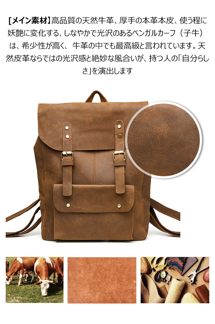 Whatna 天 然牛革 ビジネスバッグ メンズ 2WAY 手提げ・リュック バッグ 天然 本革 A4 16インチpc収納可大容量 旅行 出張用 通勤 通学 就活 面接 バッグ かばん 男性用 ブラウン（1224） 6