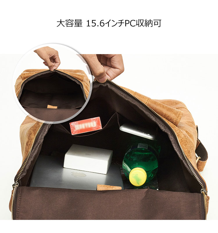 Whatna 天 然牛革 ビジネスバッグ メンズ 2WAY 手提げ・リュック バッグ 天然 本革 A4 16インチpc収納可大容量 旅行 出張用 通勤 通学 就活 面接 バッグ かばん 男性用 ブラウン(6356) 5