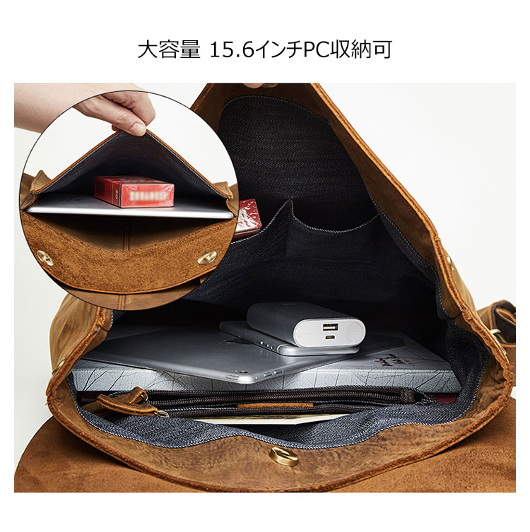 Whatna 天 然牛革 ビジネスバッグ メンズ 2WAY 手提げ・リュック バッグ 天然 本革 A4 16インチpc収納可大容量 旅行 出張用 通勤 通学 就活 面接 バッグ かばん 男性用 ブラウン（1224） 5