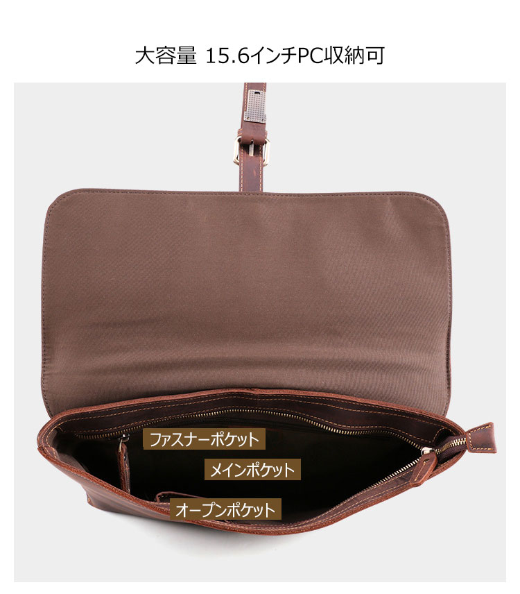 Whatna 天 然牛革 ビジネスバッグ メンズ 2WAY 手提げ・ショルダーバッグ 天然 本革 A4 15.6インチpc収納可大容量 旅行 出張用 通勤 通学 就活 面接 バッグ かばん 男性用 ブラウン 黒(6358) 6