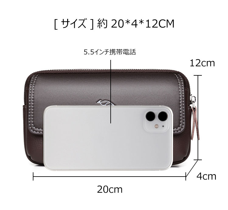 Whatna 革 2WAYミニセカンド バッグ メンズ バッグ 小さ ウェストポーチ ベルトポーチ 厚手 レザー 本 革 クラッチ 手持ち バッグ ビジネス カジュアル フォーマル 冠婚葬祭 結婚式 バッグ 紳士用 男性用 黒(2008#) 3