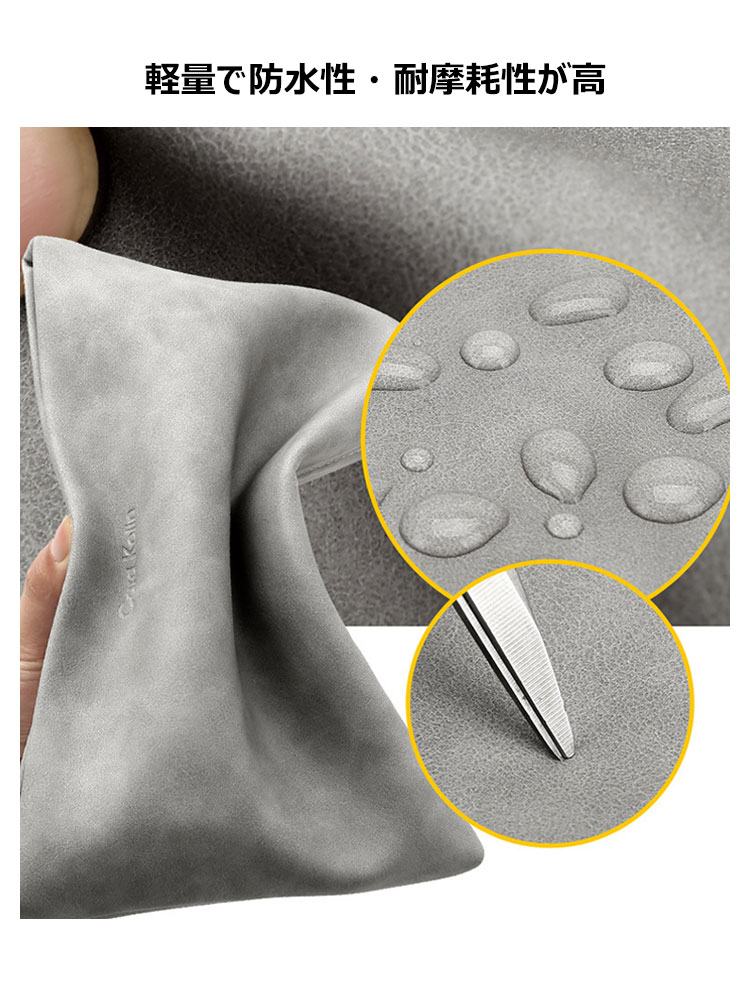 Whatna2way革 セカンドバッグ メンズ クラッチ バッグ 9.7インチのipad収納可B5 6枚カード収納 小銭入 ビジネス カジュアル フォーマル 冠婚葬祭 結婚式 二次会 披露宴バッグ 紳士用 男性用 青 グレー 黑 9972 6