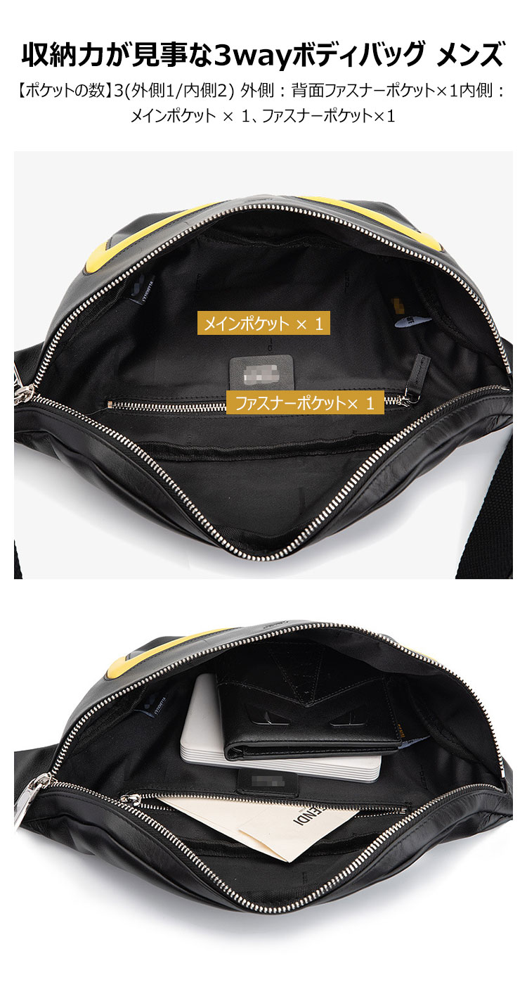 Whatna 3way 牛革 ボディバッグ・ワンショルダーバッグ メンズ ウエストポーチ 本革 レザー 斜め掛けバッグ スポーツバッグ 撥水 皮 バッグ 自転車 カジュアル 遠足 旅行 通勤 通学 黒(3922) 6