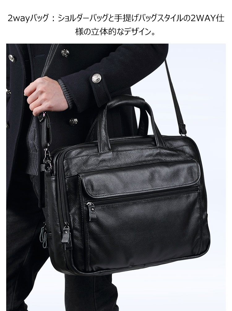 Whatna 天 然牛革 ビジネスバッグ メンズ 2WAY 手提げ・ショルダーバッグ 天然 本革 A4 15.6インチpc収納可大容量 旅行 出張用 通勤 通学 就活 面接 バッグ かばん 男性用 ブラウン 黒(9912) 7
