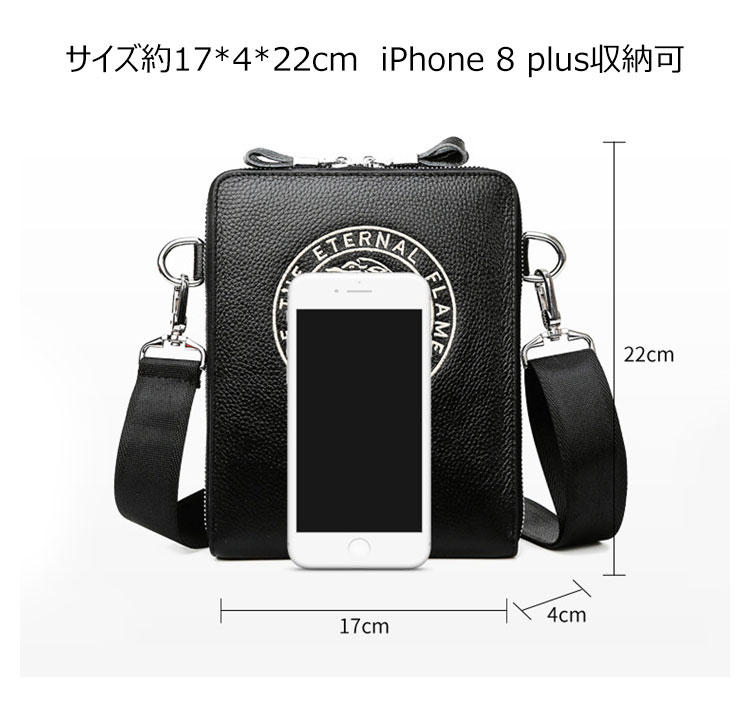 whatna 3way 牛革 ミニショルダーバッグ メンズ ポシェットポお財布 6枚カード収納 小銭入れ 4つの仕切本革 縦型 小型ショルダーミニバック 小さめメッセンジャーバッグ 斜め掛け通学 通勤ミニバッグ 紳士用 男性用 黒 1