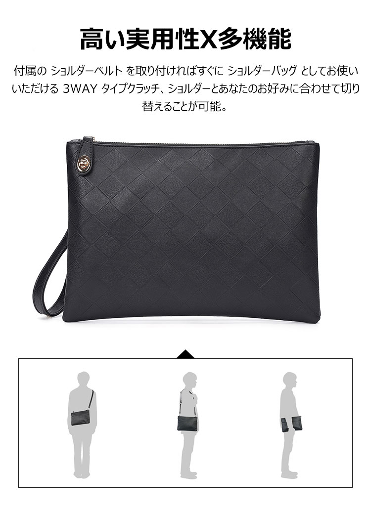 Whatna 2way 革 セカンド バッグ メンズ バッグ [クラッチ ショルダー  肩掛け 結婚式 バッグ]  厚手 本 革 A4 手持ちバッグ ビジネス フォーマル 冠婚葬祭 バッグ 紳士用 男性用 黒（YH3088） 7