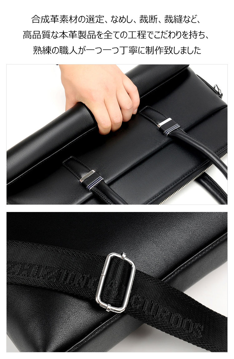 Whatna 2wayショルダーバッグ メンズ 本革 斜め掛け 手提げ バッグ 縦型 ビジネスバッグ A4 ブリーフケース 通学 通勤鞄 軽量 実用 自転車かばん プレゼント男性 黒 ブラウン(s1809) 6