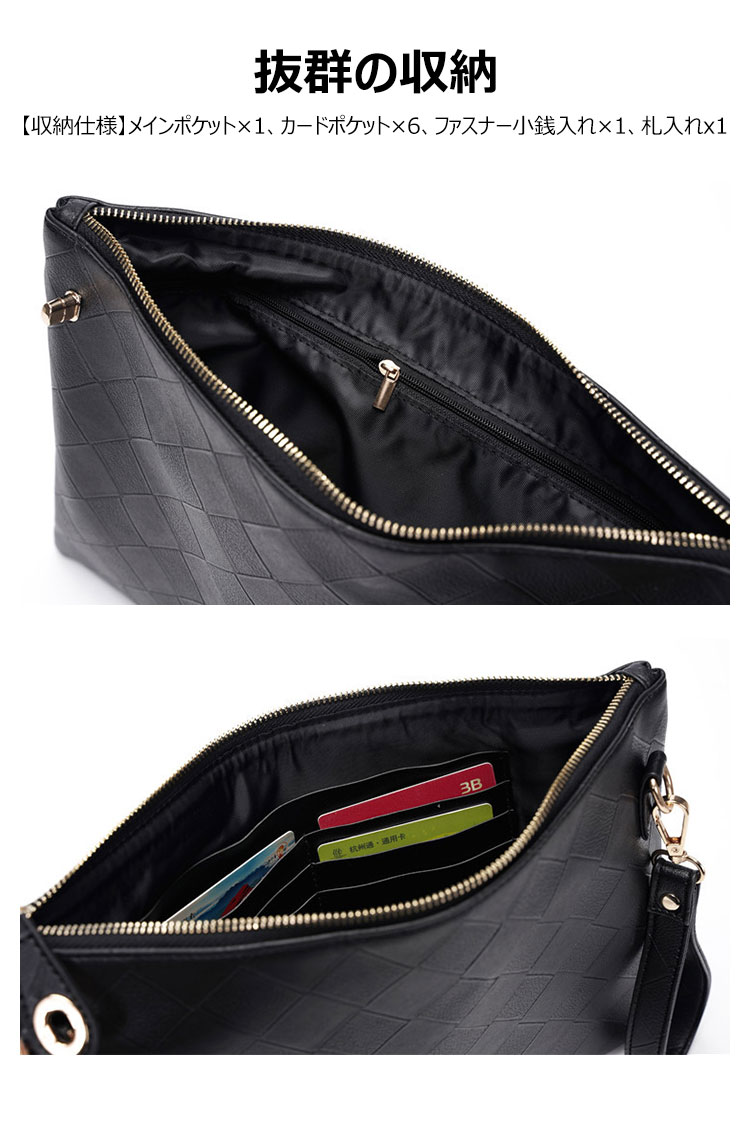 Whatna 2way 革 セカンド バッグ メンズ バッグ [クラッチ ショルダー  肩掛け 結婚式 バッグ]  厚手 本 革 A4 手持ちバッグ ビジネス フォーマル 冠婚葬祭 バッグ 紳士用 男性用 黒（YH3088） 5