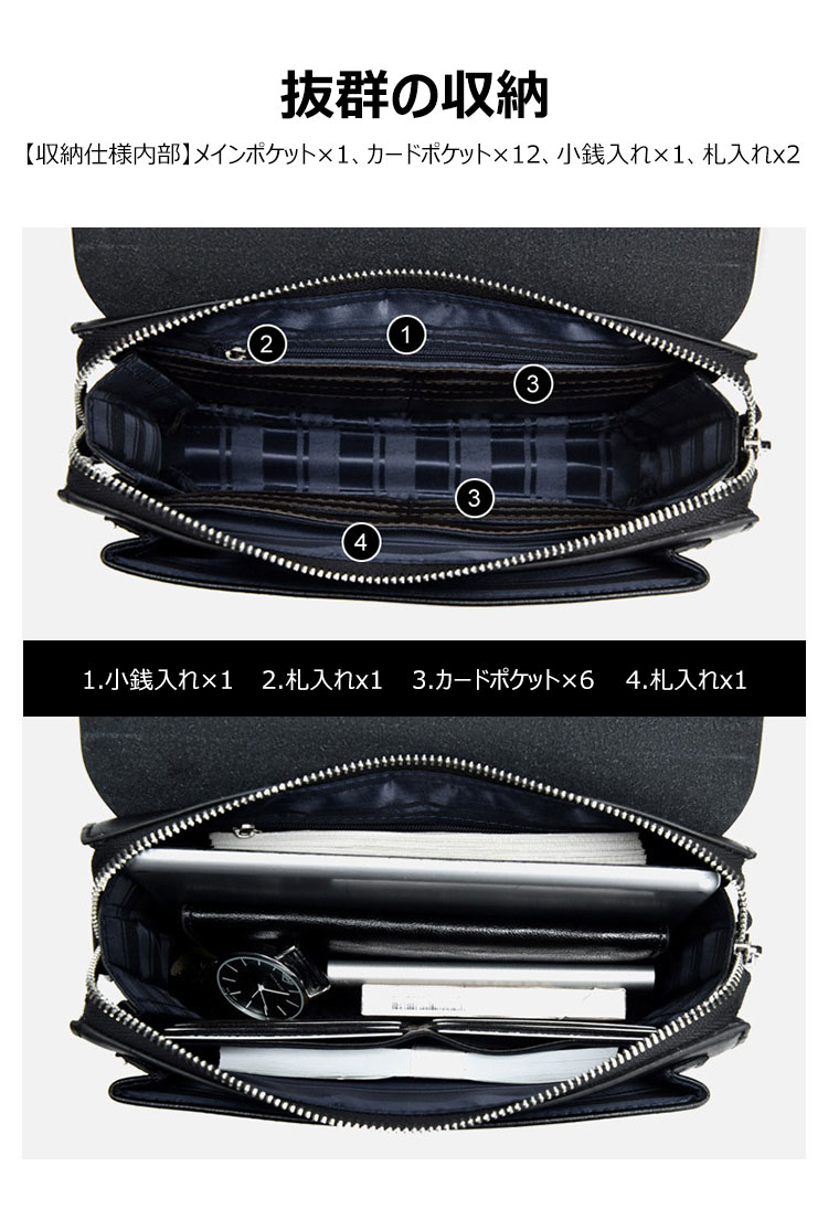 V12 カードバック　BLACK Peツイル カートバッグ (UNISEX) | MASTER BUNNY EDITION