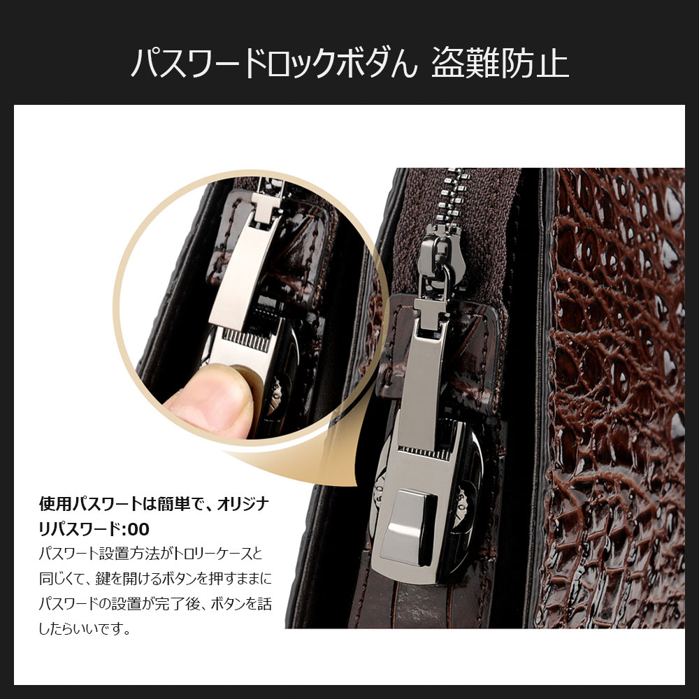 Whatna革ミニセカンドバッグ メンズ  長財布 カード6枚収納可 小銭入れ パスワードロックボタン付 盗難防止 厚手 本革 レザー 手持ちバッグ メンズ ポーチ 男性用 紳士用 結婚式 冠婚葬祭 バッグ 黒 ブラウン hs-1502 7