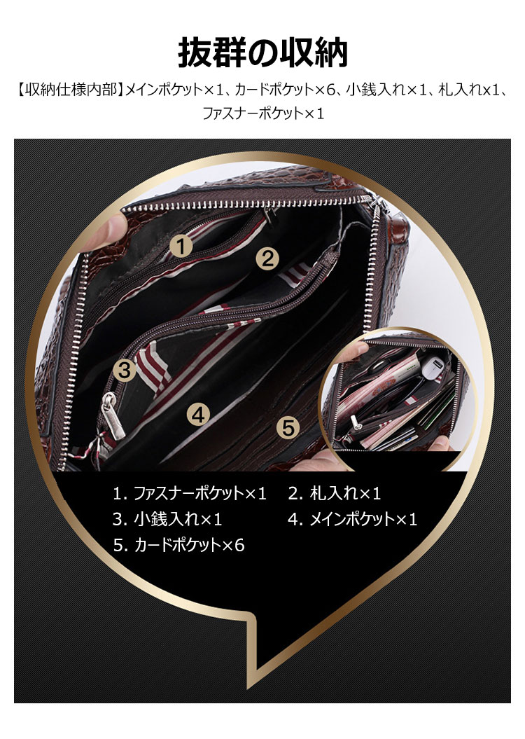 Whatna革ミニセカンドバッグ メンズ  長財布 カード6枚収納可 小銭入れ パスワードロックボタン付 盗難防止 厚手 本革 レザー 手持ちバッグ メンズ ポーチ 男性用 紳士用 結婚式 冠婚葬祭 バッグ 黒 ブラウン hs-1502 4